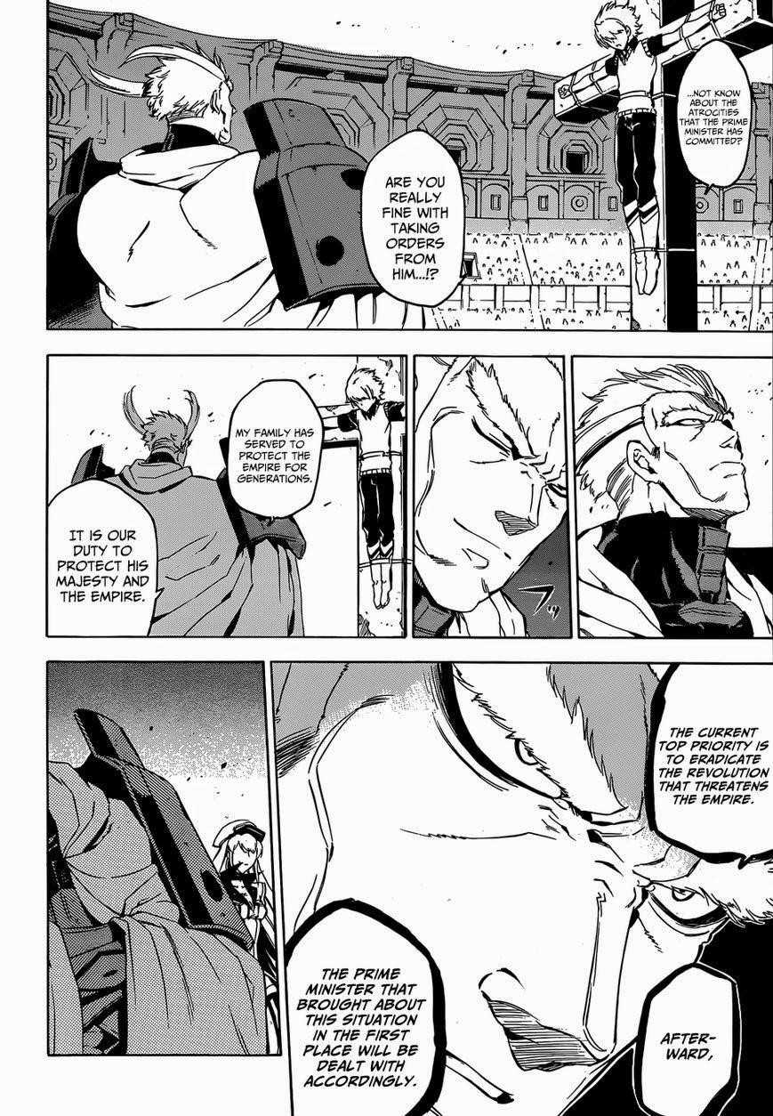 Read Akame Ga Kill! Manga Online