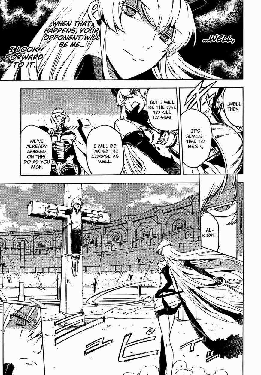 Read Akame Ga Kill! Manga Online