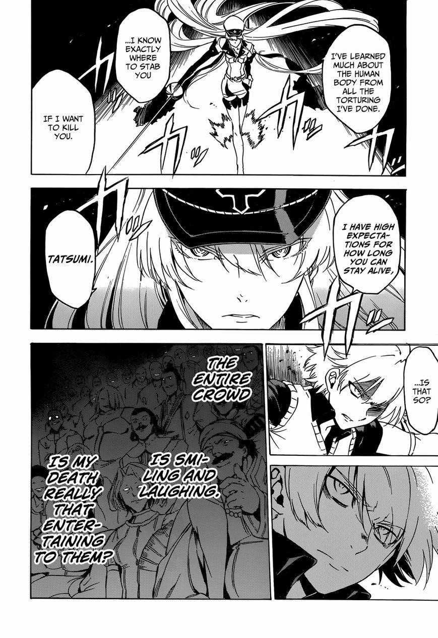 Read Akame Ga Kill! Manga Online