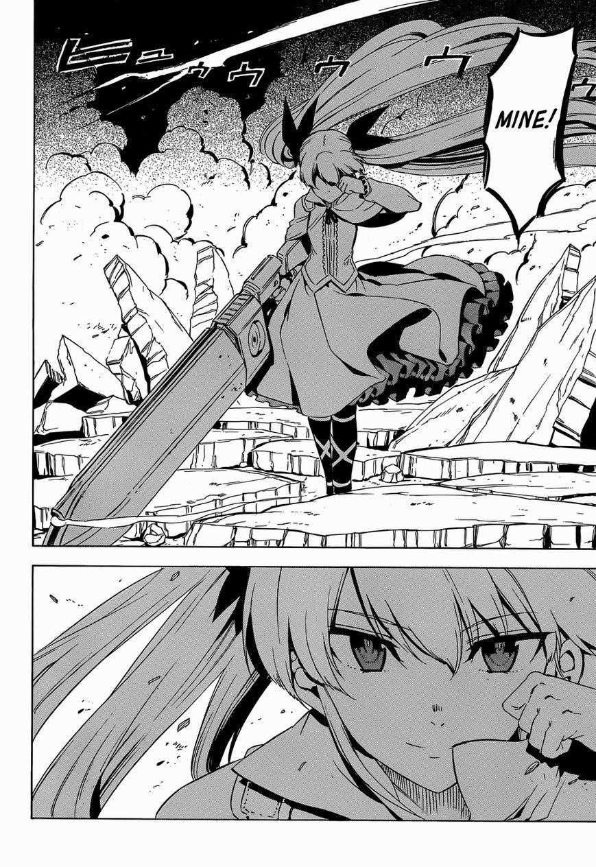 Read Akame Ga Kill! Manga Online