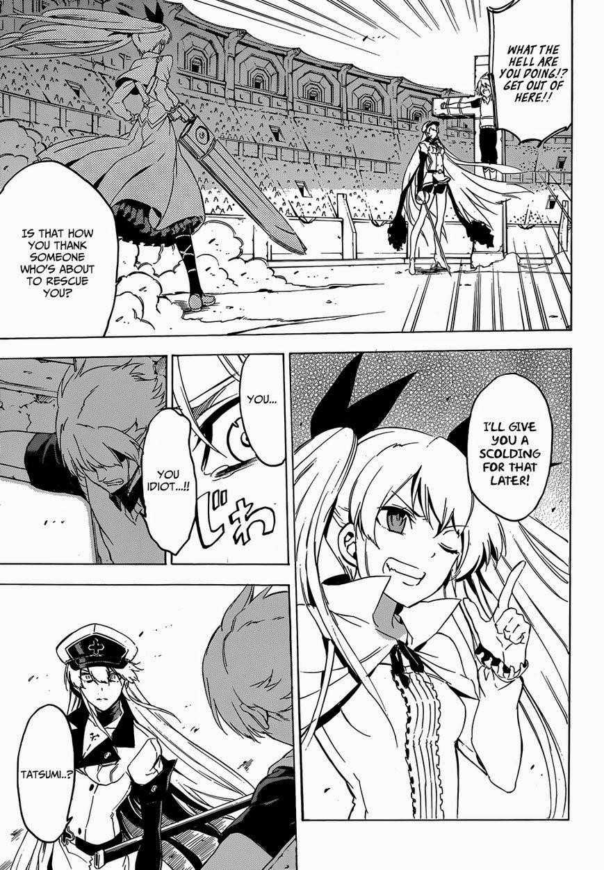 Read Akame Ga Kill! Manga Online