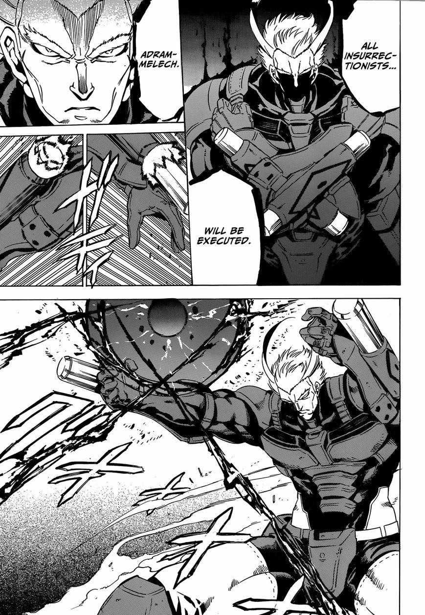 Read Akame Ga Kill! Manga Online