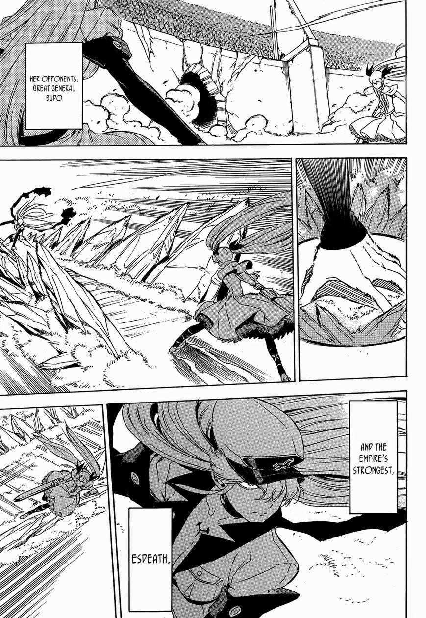 Read Akame Ga Kill! Manga Online