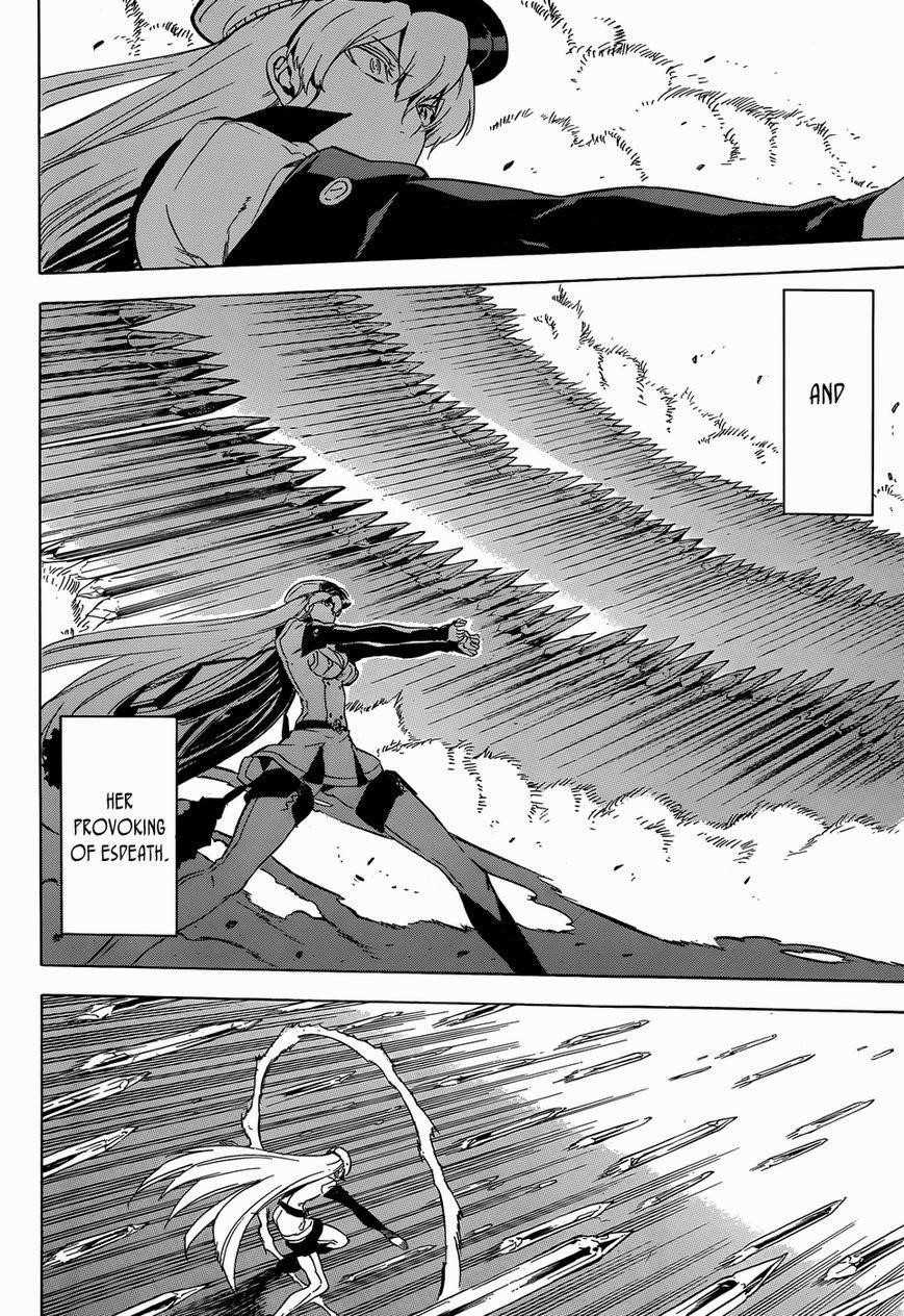 Read Akame Ga Kill! Manga Online