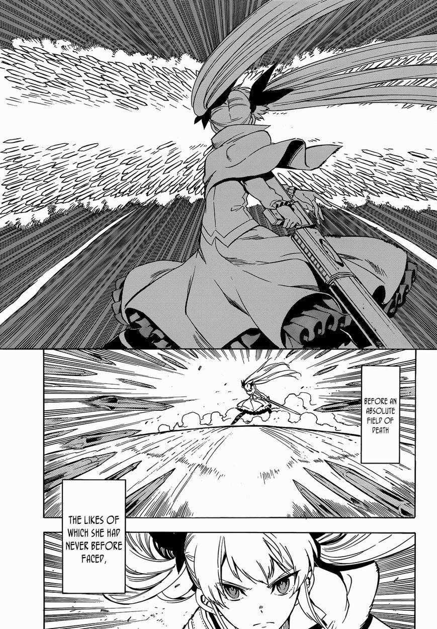 Read Akame Ga Kill! Manga Online