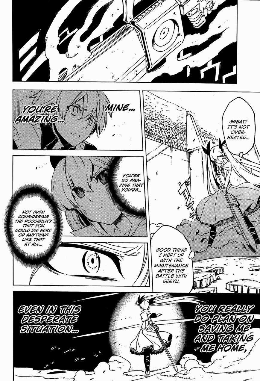 Read Akame Ga Kill! Manga Online