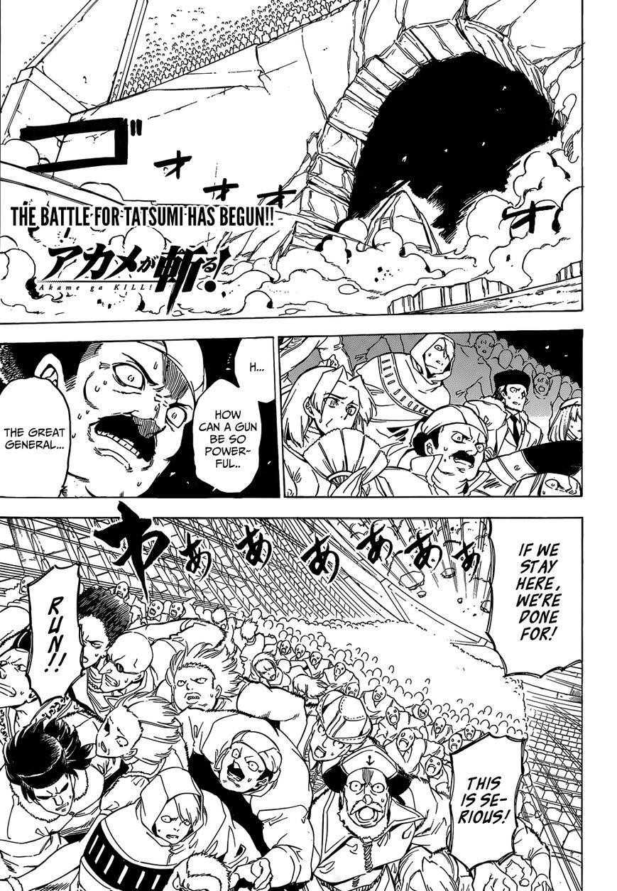 Read Akame Ga Kill! Manga Online