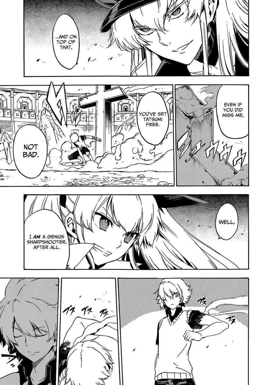 Read Akame Ga Kill! Manga Online