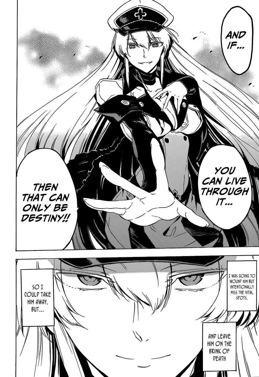 Read Akame Ga Kill! Manga Online