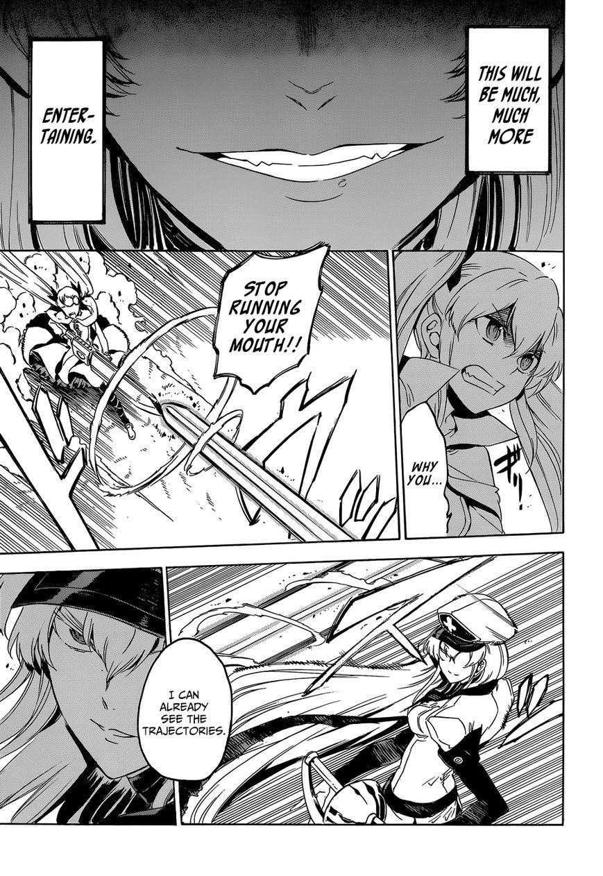 Read Akame Ga Kill! Manga Online