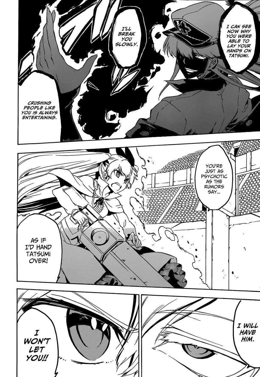 Read Akame Ga Kill! Manga Online