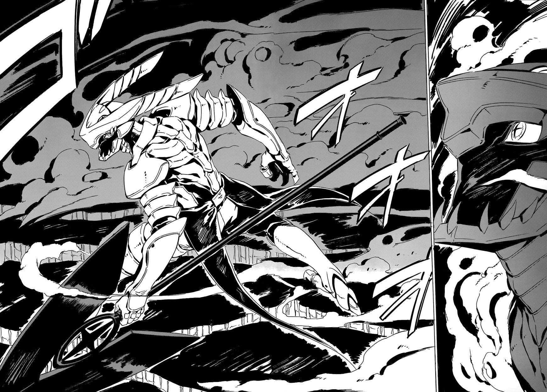 Read Akame Ga Kill! Manga Online