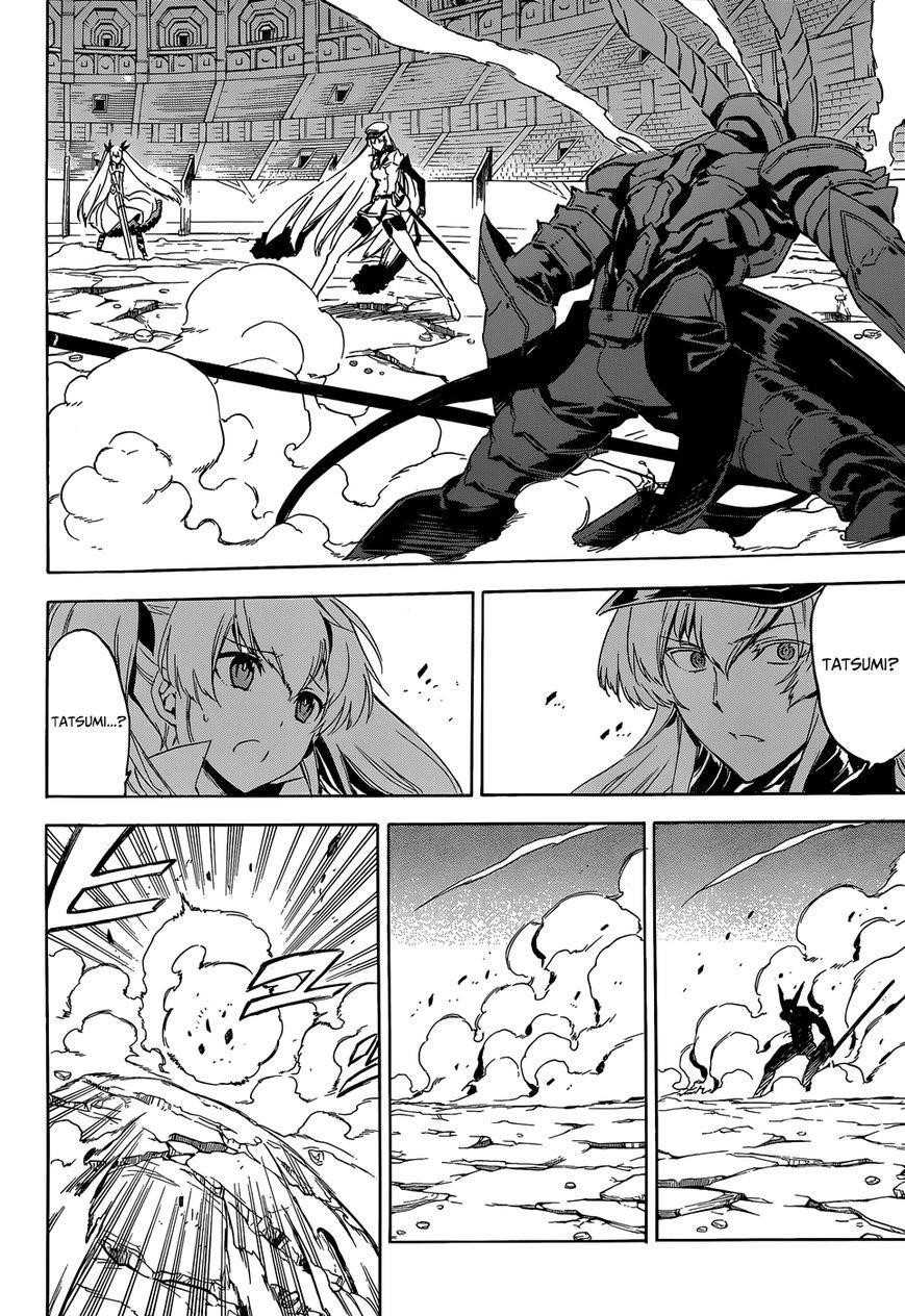 Read Akame Ga Kill! Manga Online