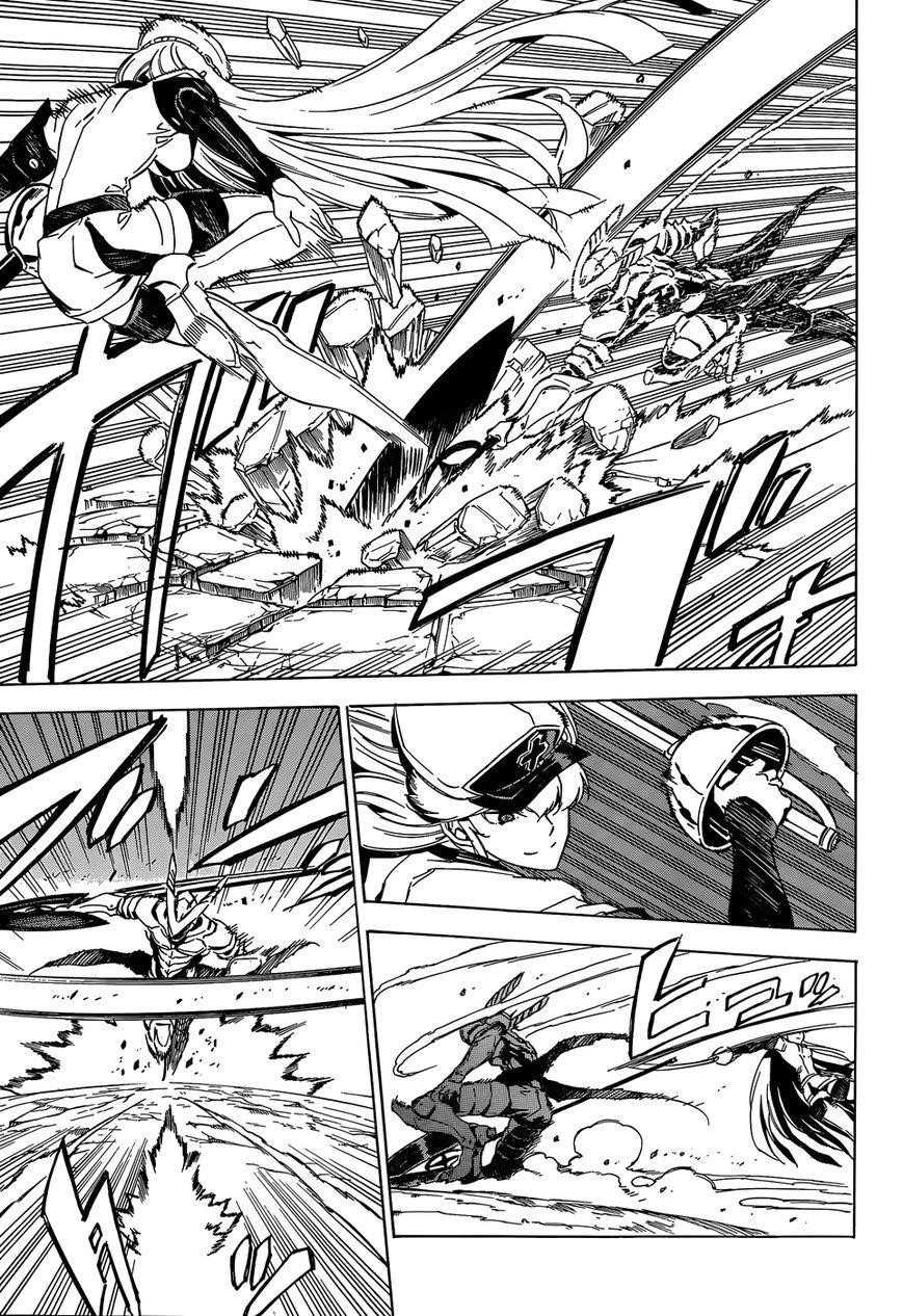 Read Akame Ga Kill! Manga Online