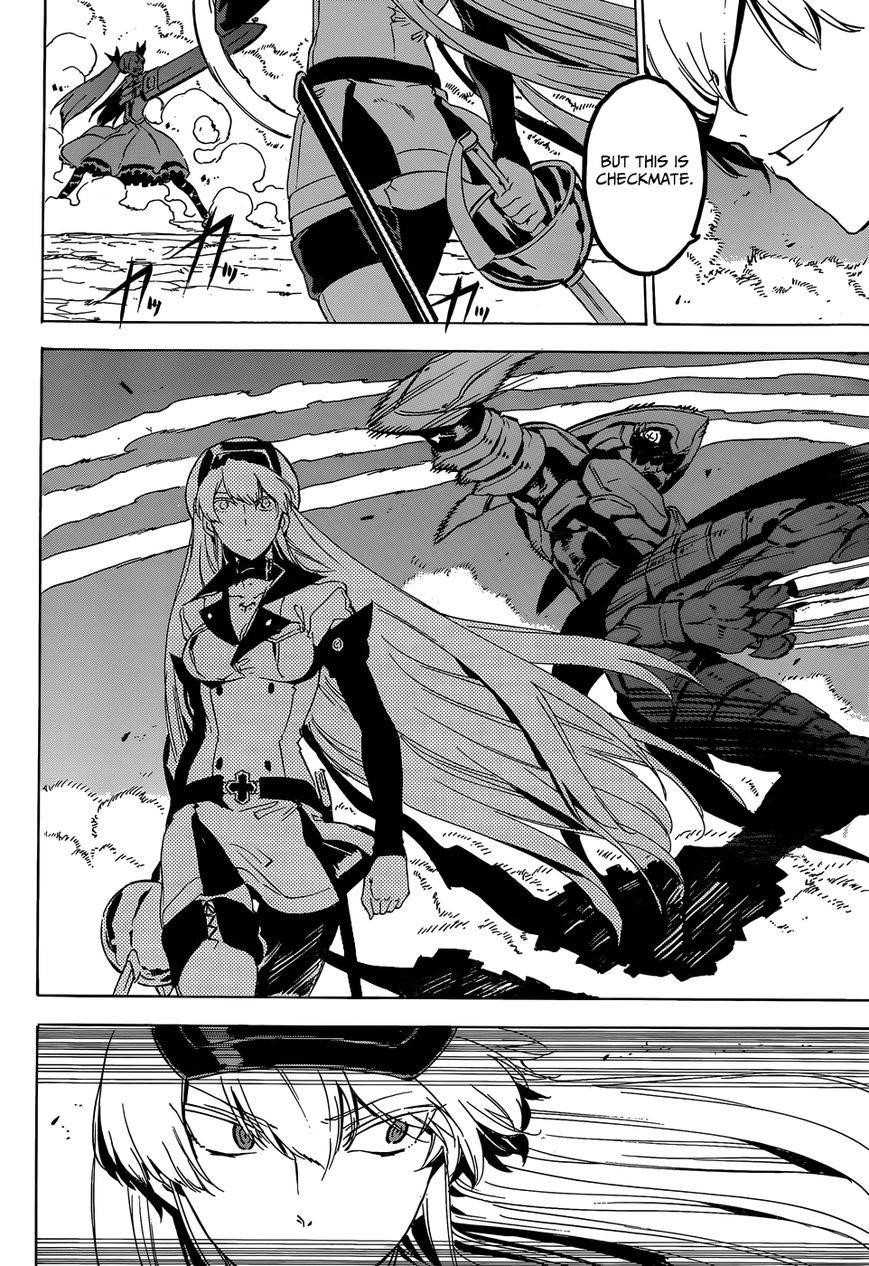 Read Akame Ga Kill! Manga Online