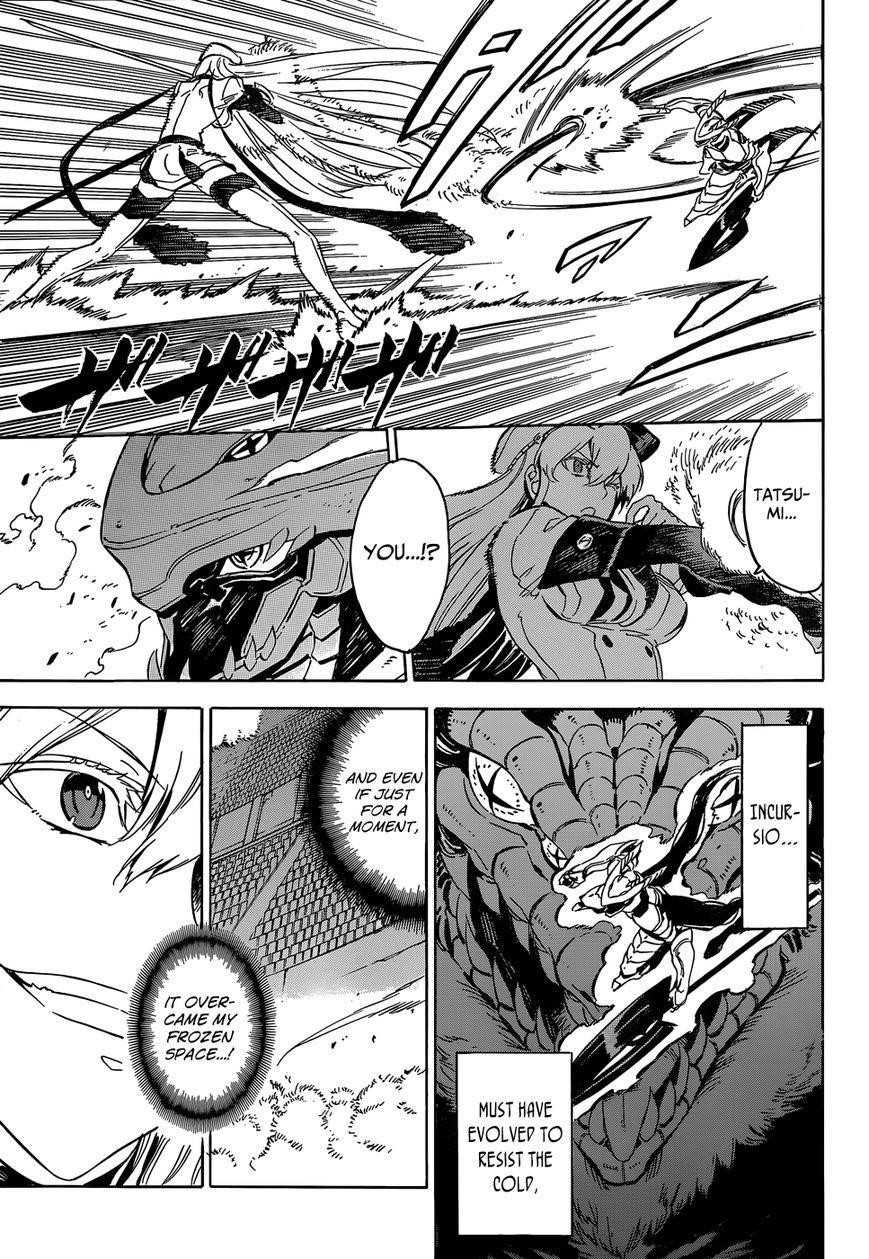 Read Akame Ga Kill! Manga Online