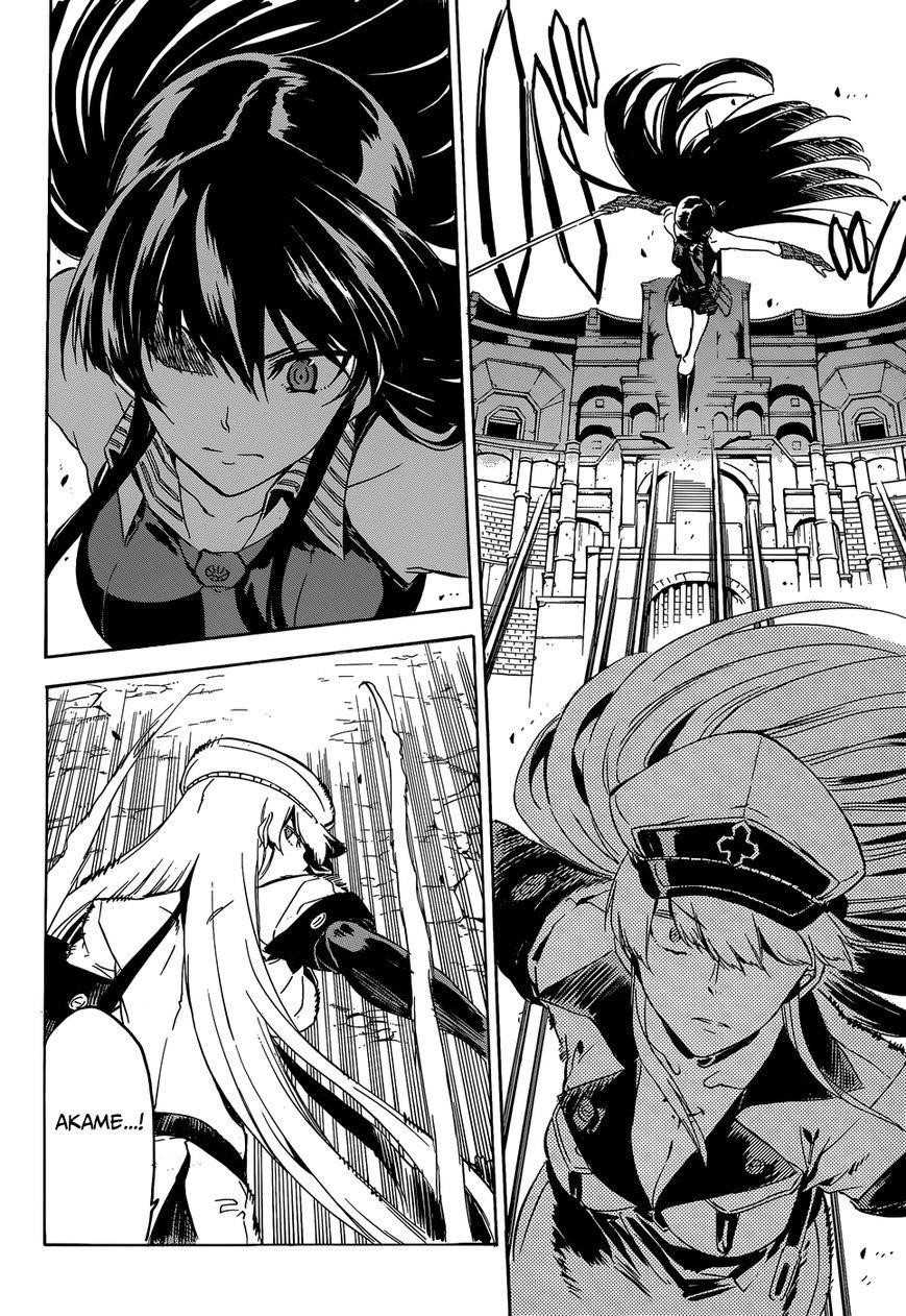 Read Akame Ga Kill! Manga Online
