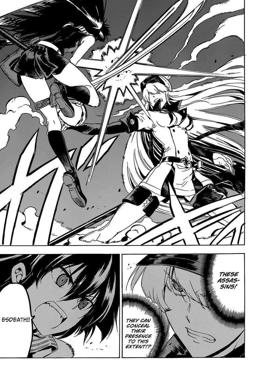 Read Akame Ga Kill! Manga Online