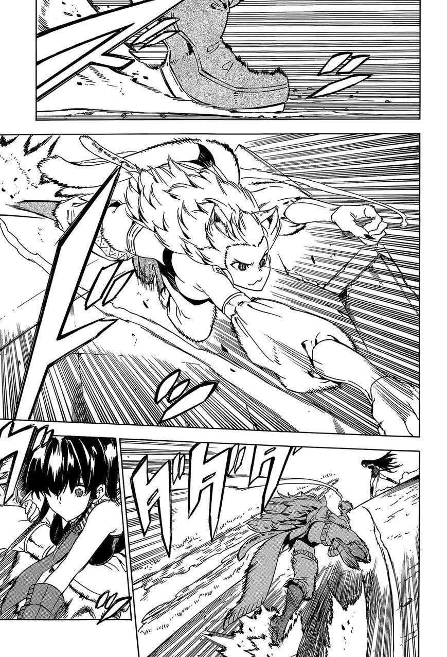 Read Akame Ga Kill! Manga Online