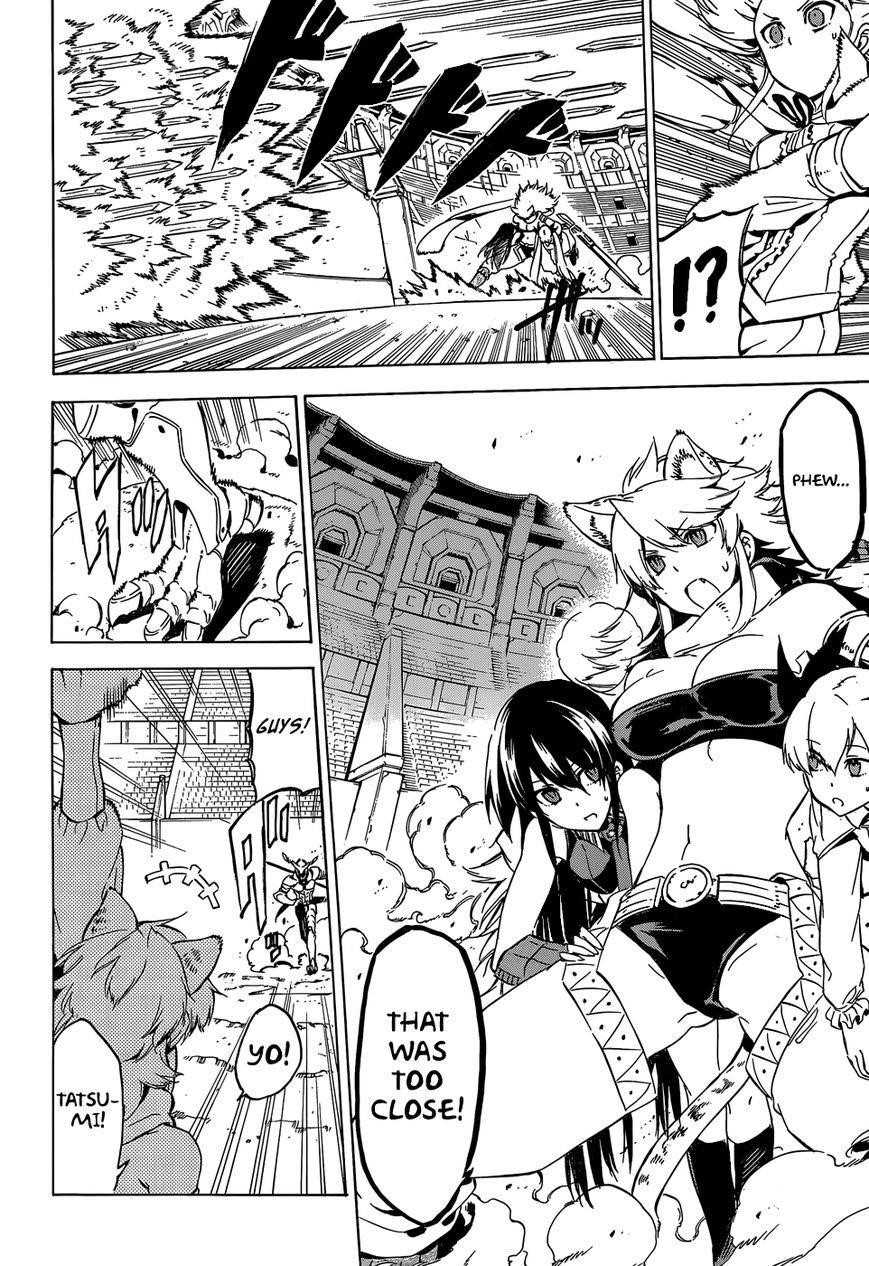 Read Akame Ga Kill! Manga Online