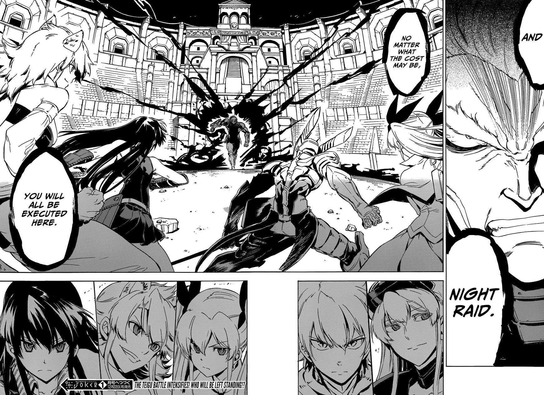 Read Akame Ga Kill! Manga Online