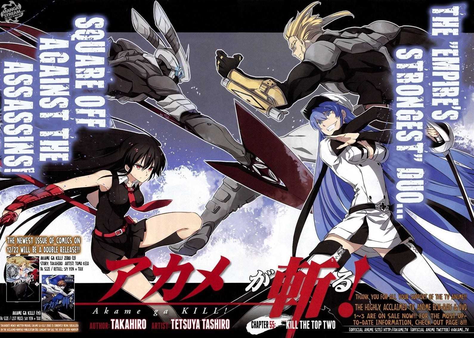 Read Akame Ga Kill! Manga Online