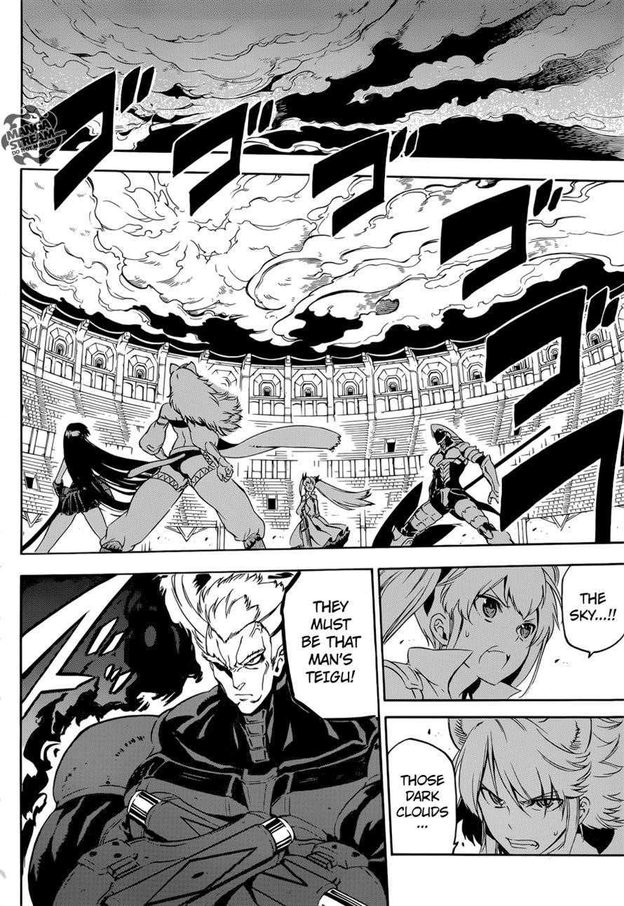 Read Akame Ga Kill! Manga Online