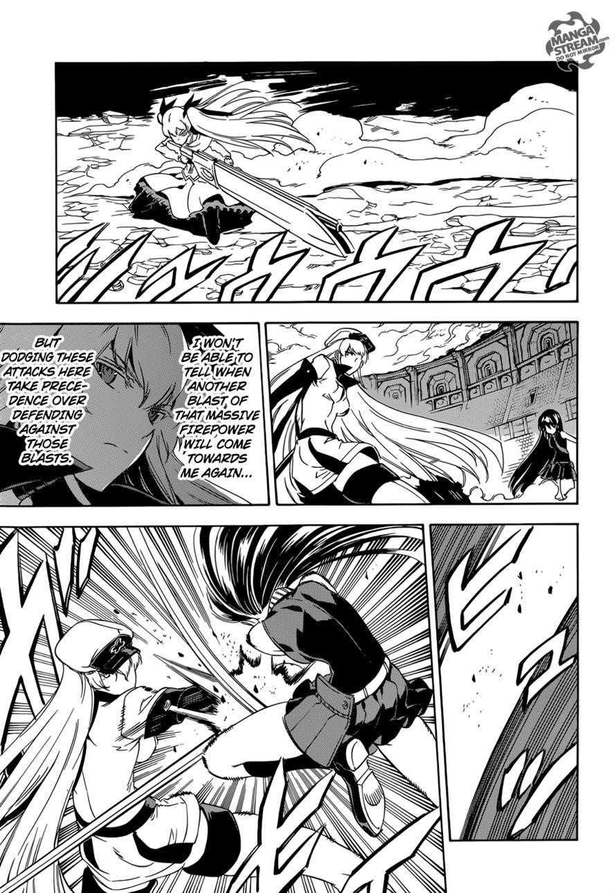 Read Akame Ga Kill! Manga Online