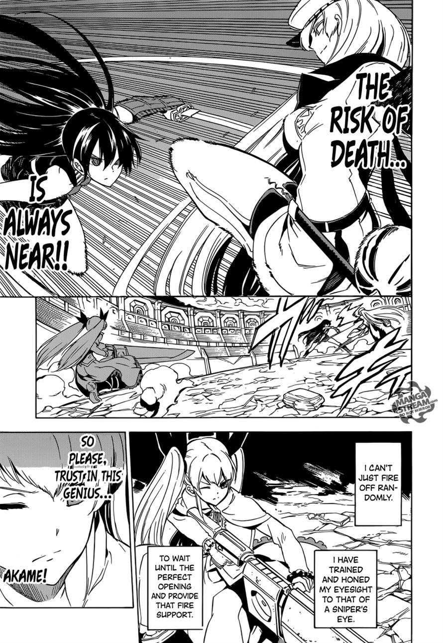 Read Akame Ga Kill! Manga Online