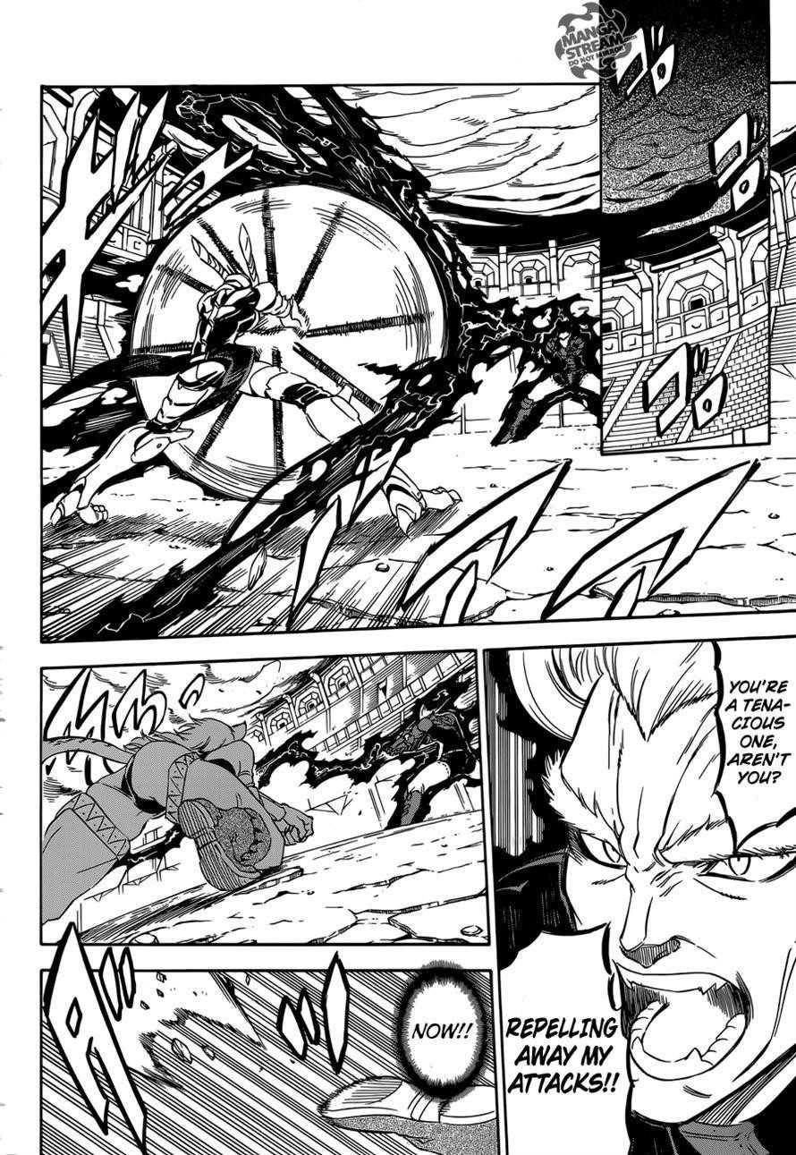 Read Akame Ga Kill! Manga Online