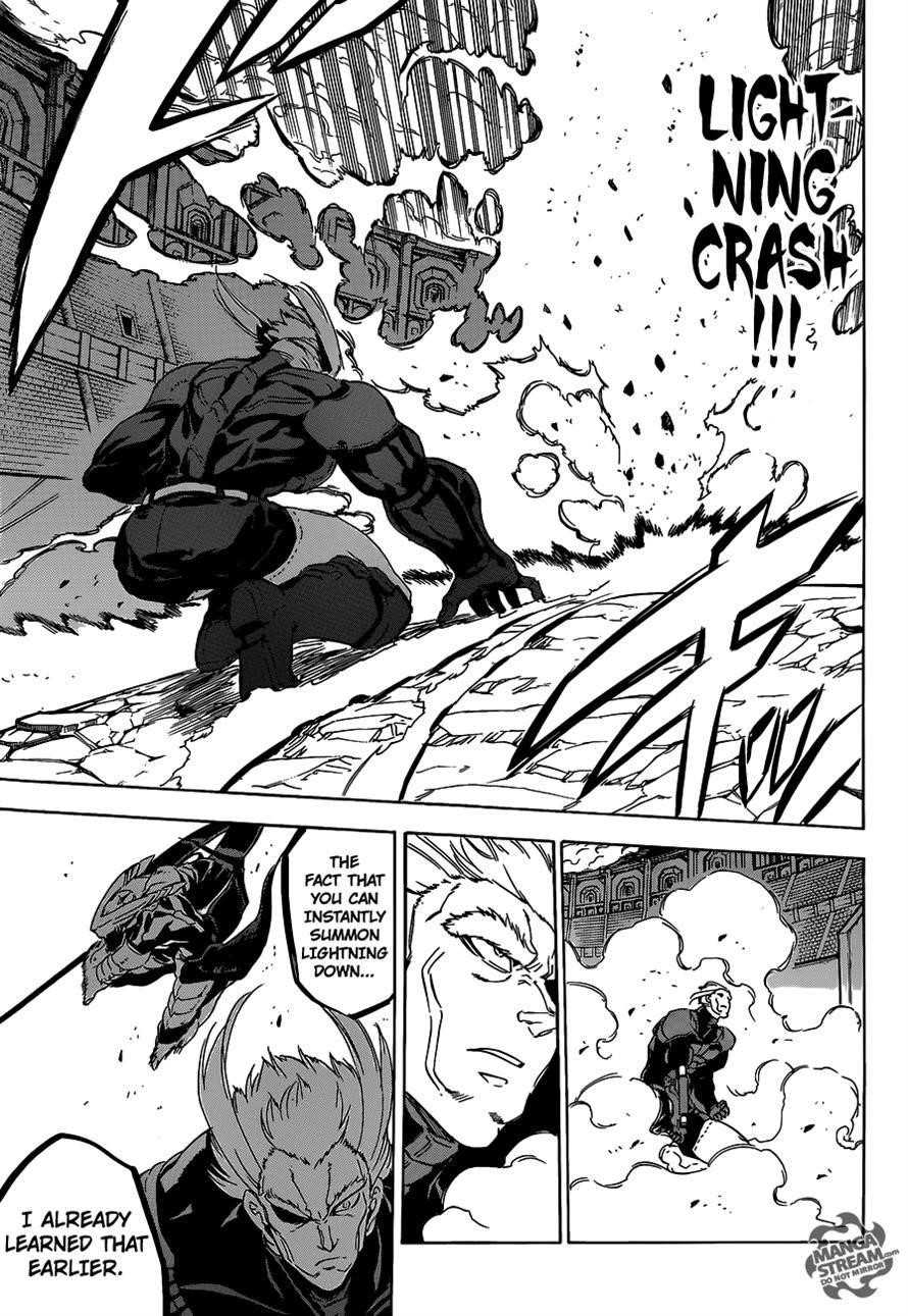 Read Akame Ga Kill! Manga Online