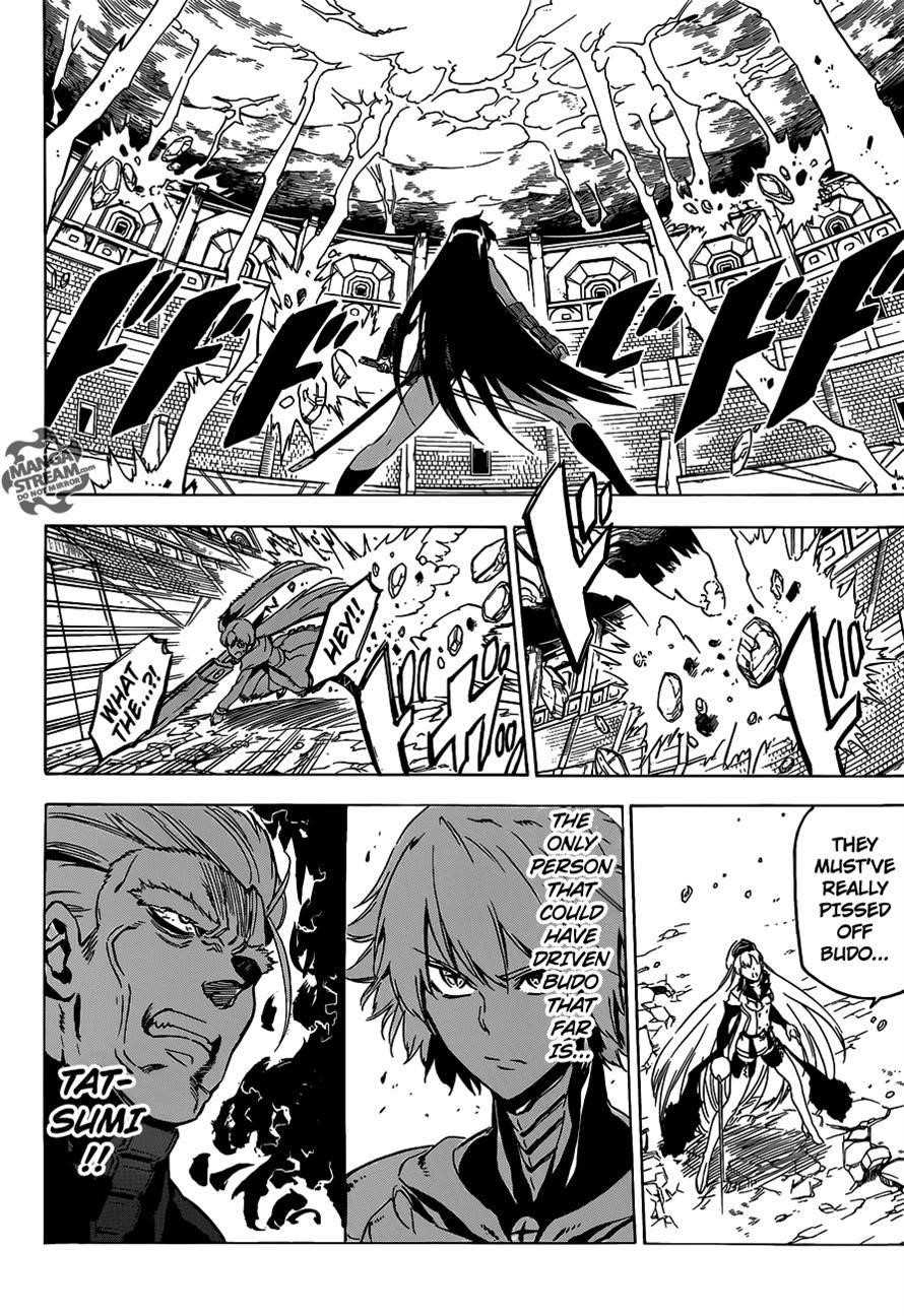 Read Akame Ga Kill! Manga Online