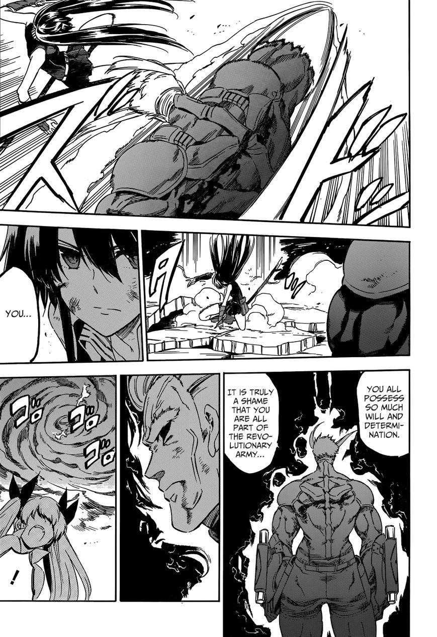 Read Akame Ga Kill! Manga Online