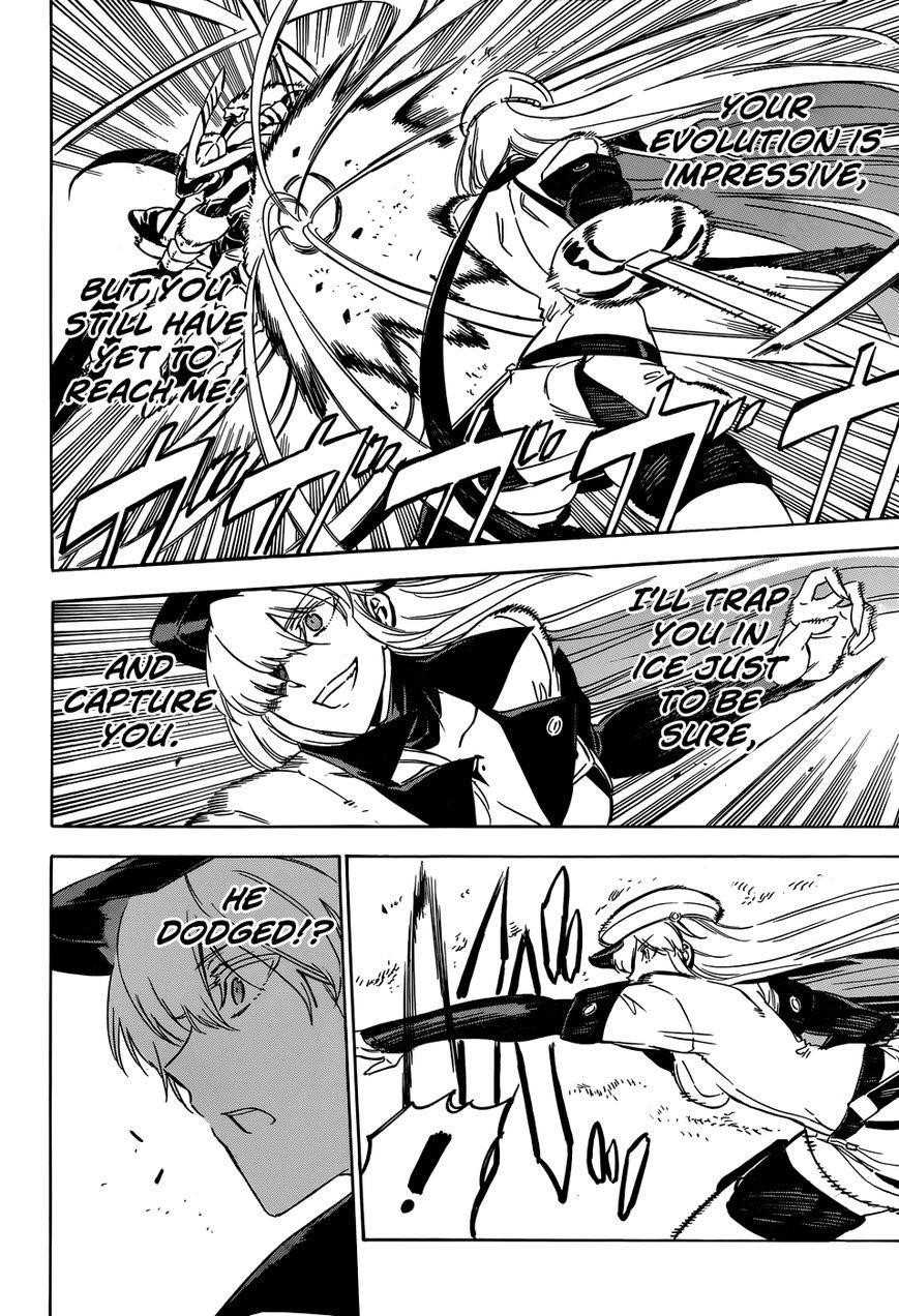 Read Akame Ga Kill! Manga Online