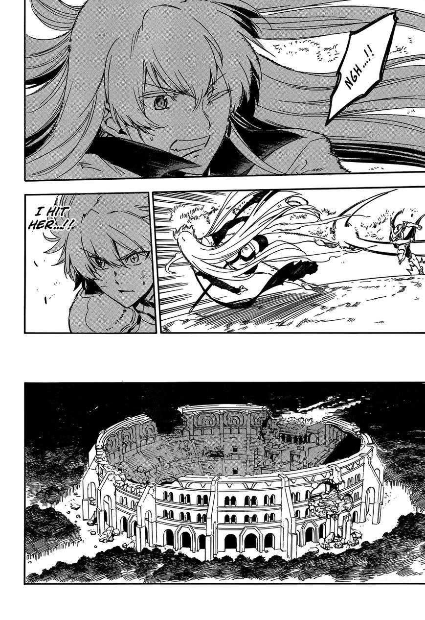 Read Akame Ga Kill! Manga Online