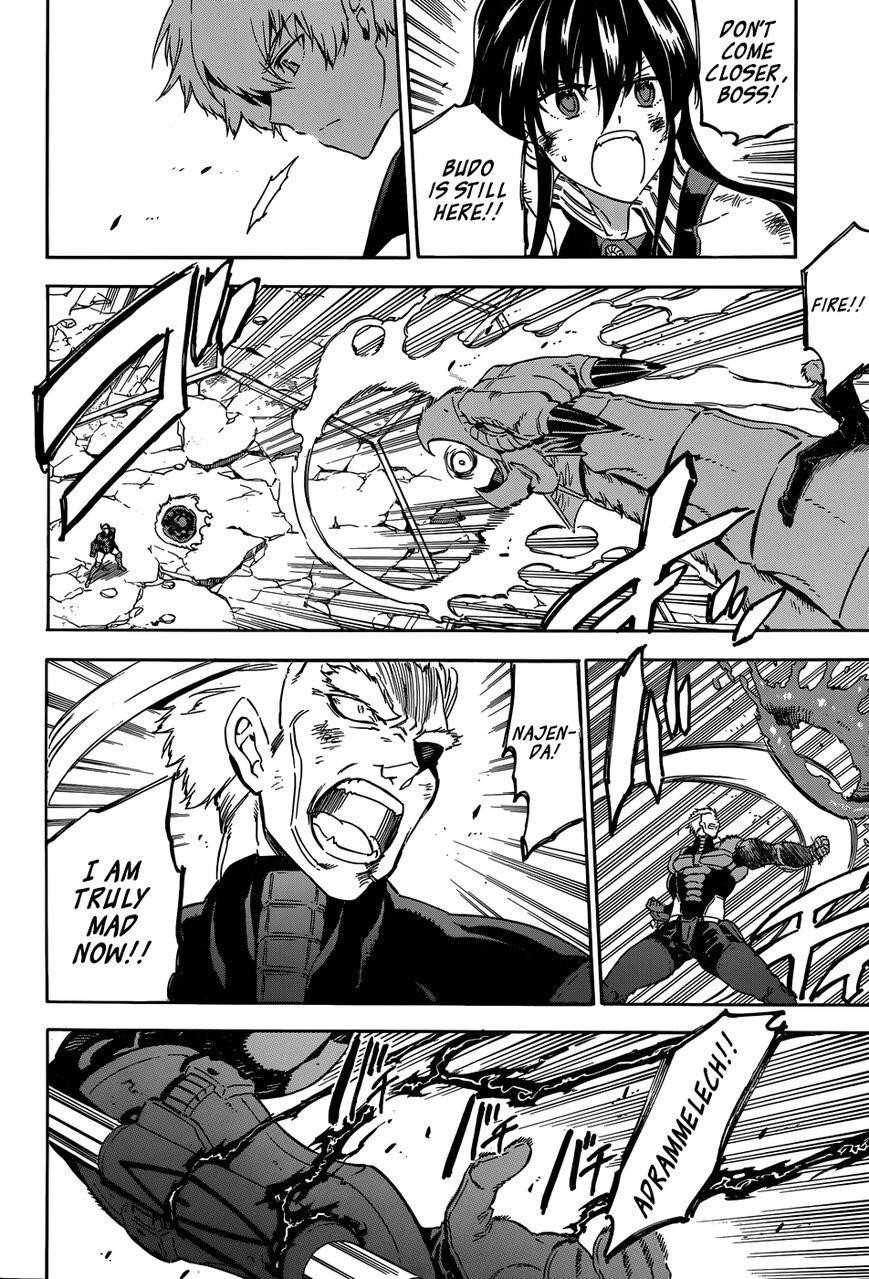 Read Akame Ga Kill! Manga Online