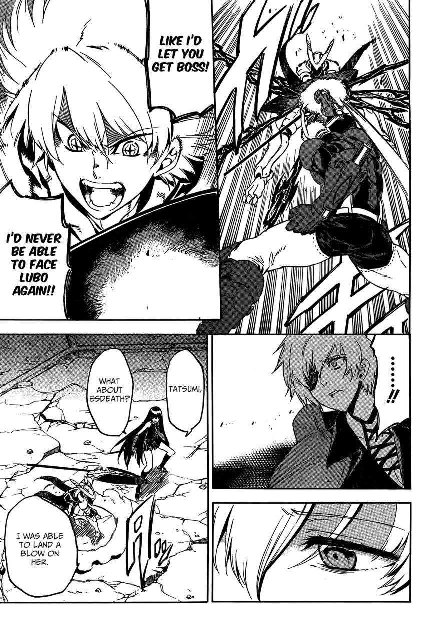 Read Akame Ga Kill! Manga Online
