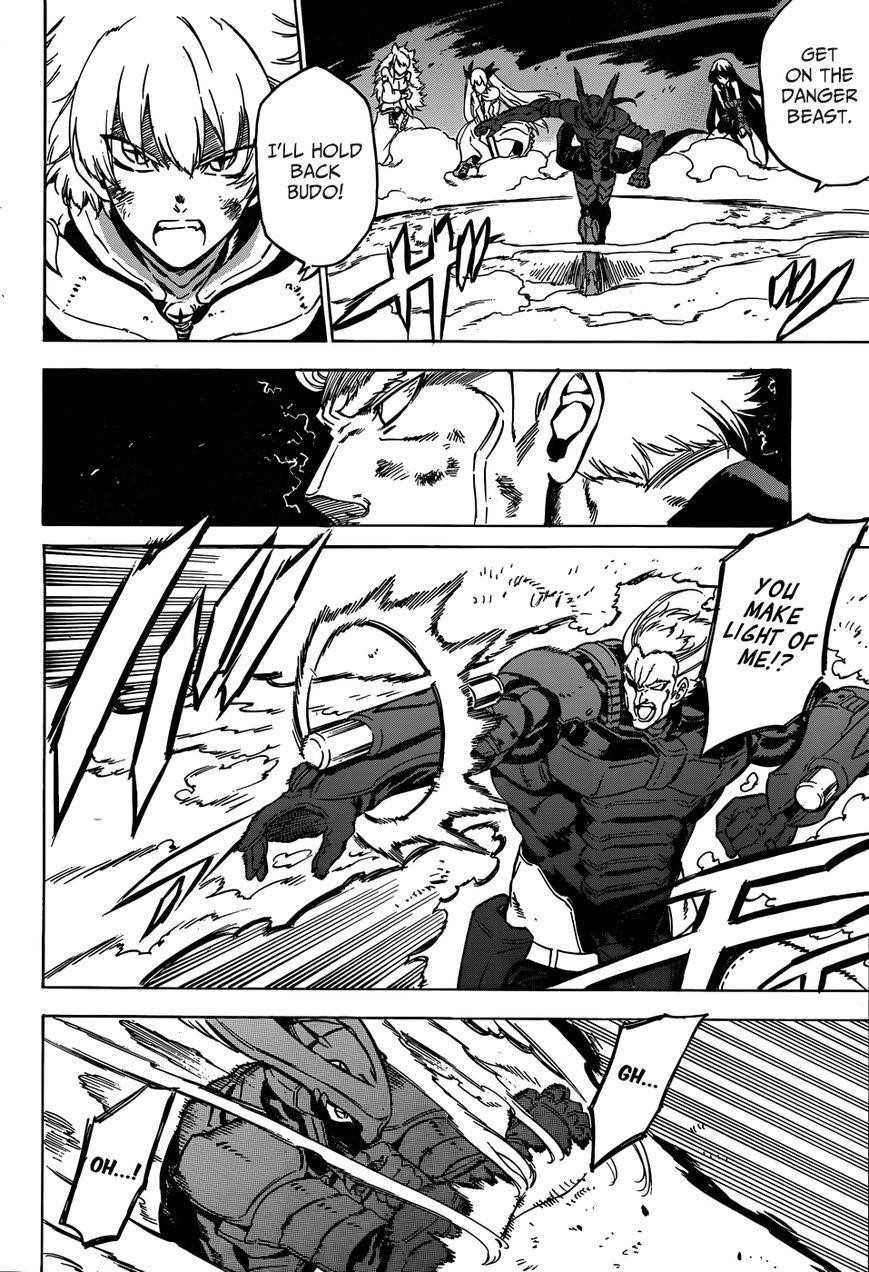 Read Akame Ga Kill! Manga Online