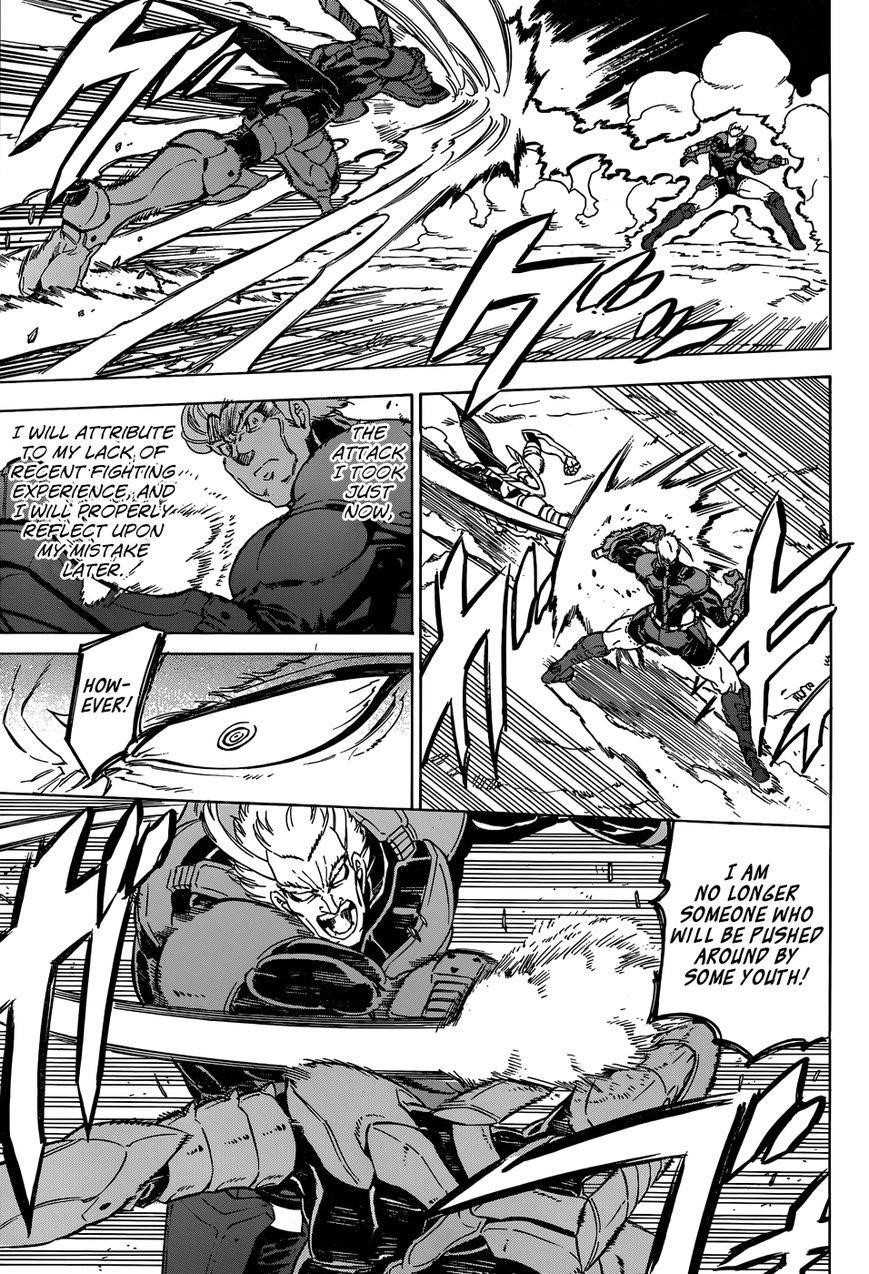 Read Akame Ga Kill! Manga Online