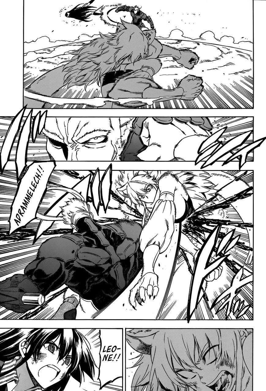 Read Akame Ga Kill! Manga Online