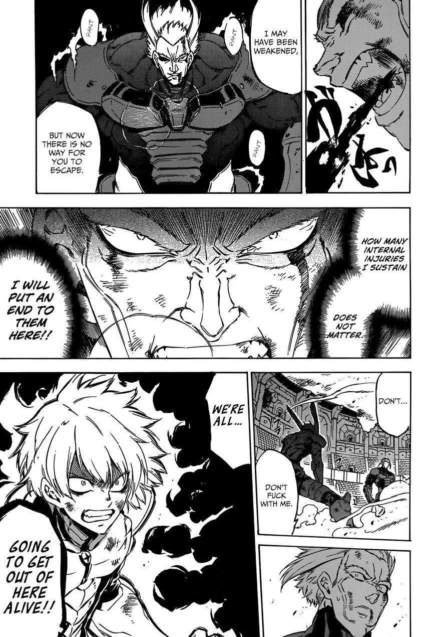 Read Akame Ga Kill! Manga Online