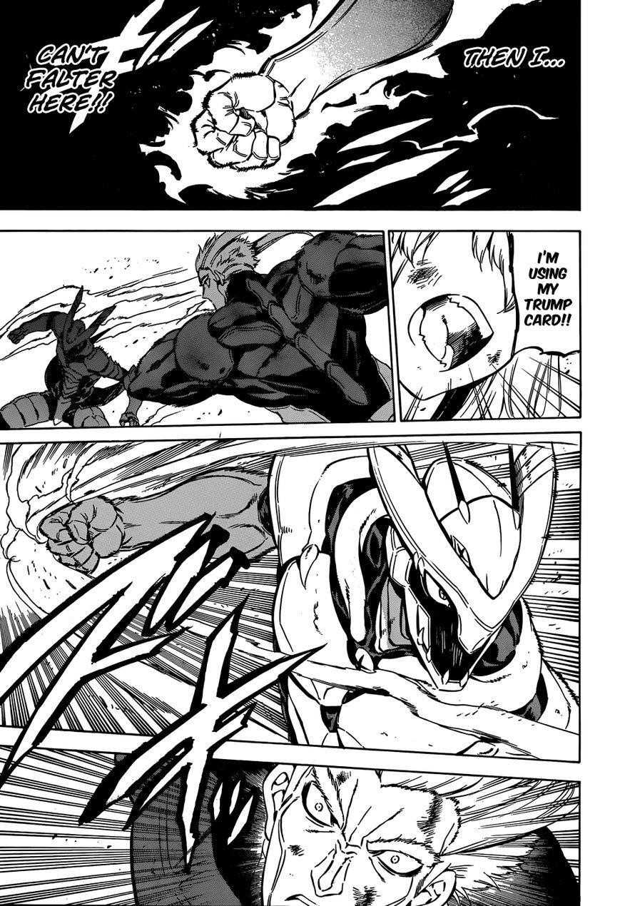 Read Akame Ga Kill! Manga Online