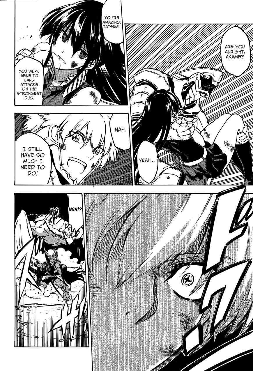 Read Akame Ga Kill! Manga Online