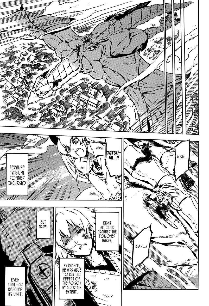 Read Akame Ga Kill! Manga Online