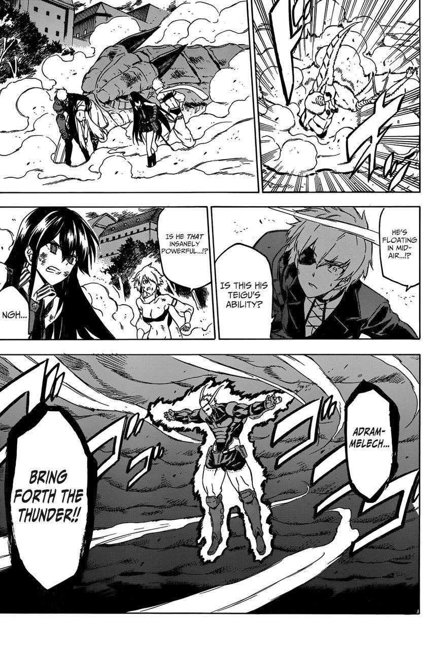 Read Akame Ga Kill! Manga Online