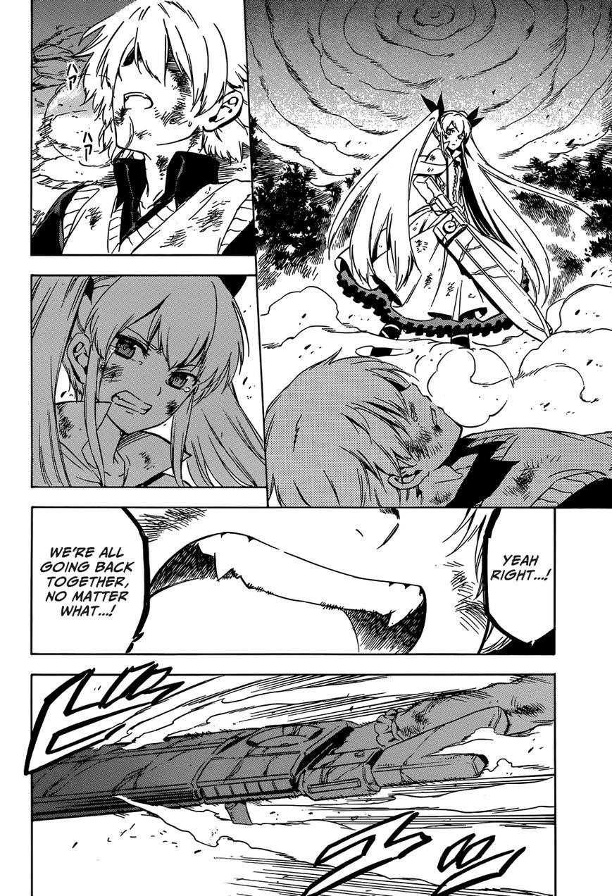 Read Akame Ga Kill! Manga Online