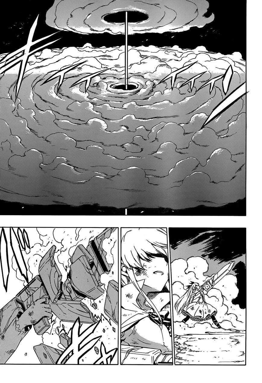 Read Akame Ga Kill! Manga Online