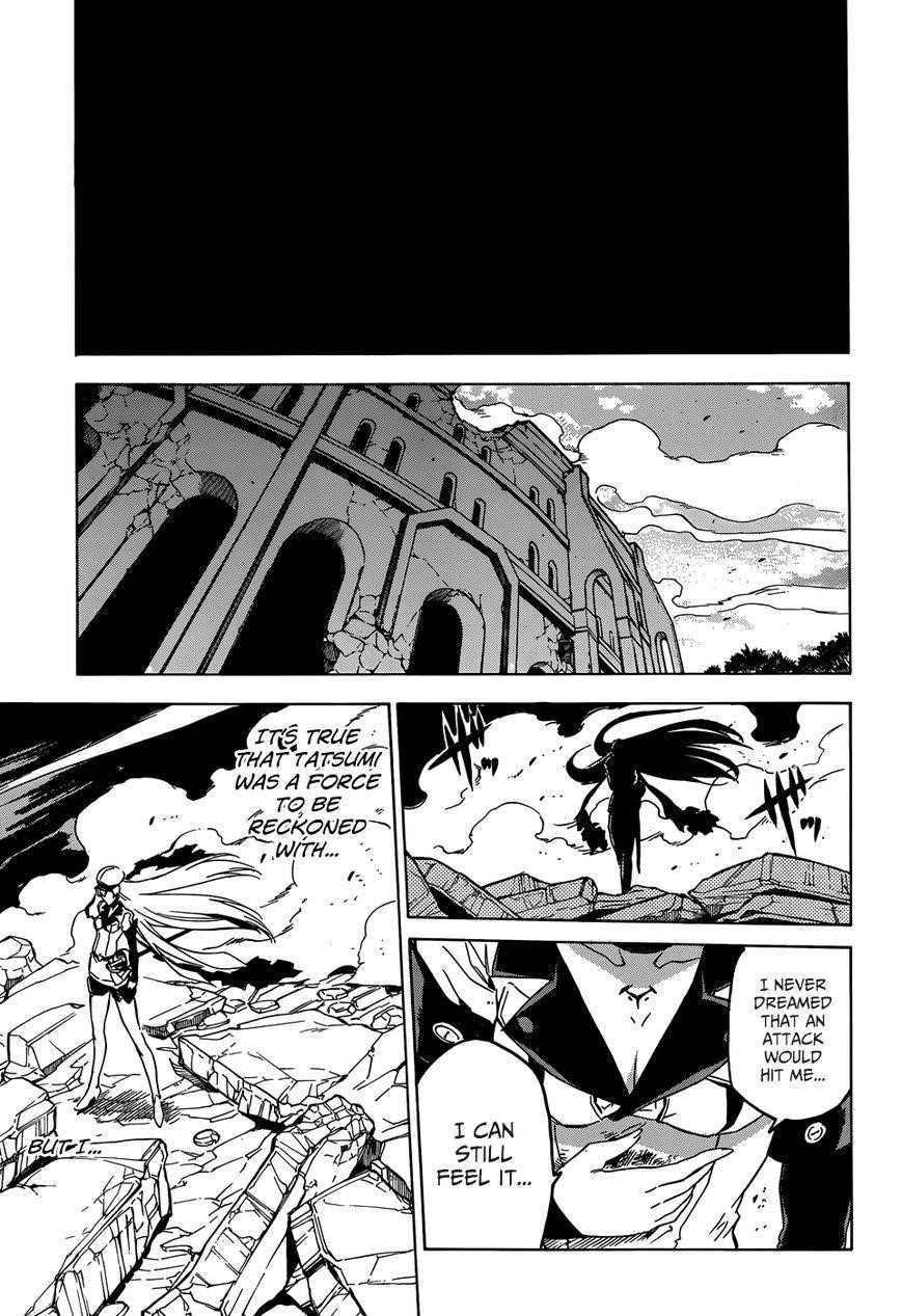 Read Akame Ga Kill! Manga Online