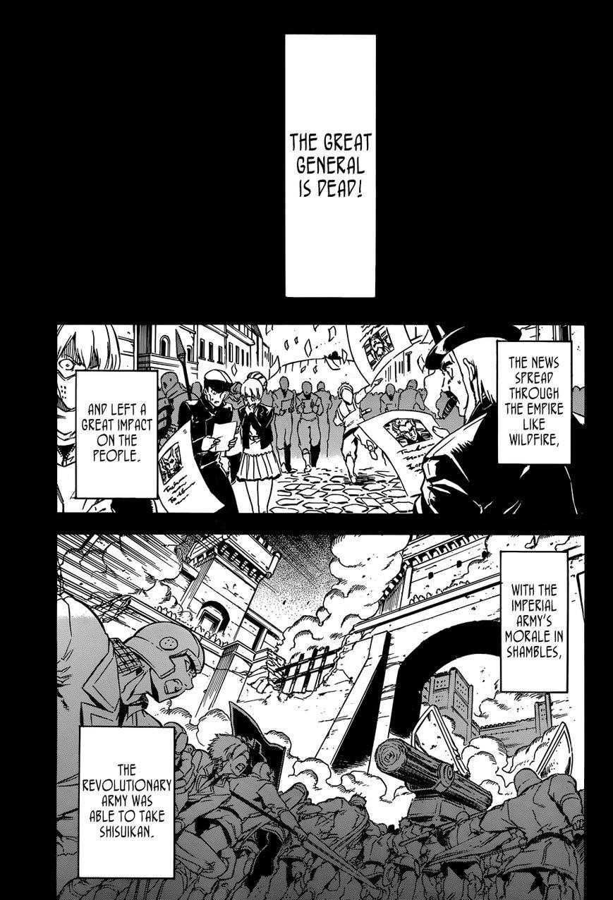 Read Akame Ga Kill! Manga Online