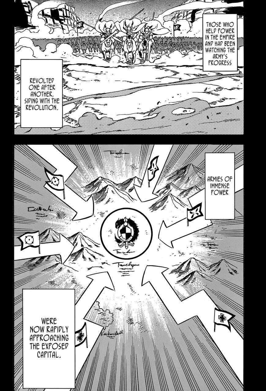 Read Akame Ga Kill! Manga Online